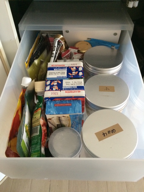 f:id:econaseikatsu:20150417083857j:plain f:id:econaseikatsu:20150417083857j:plain