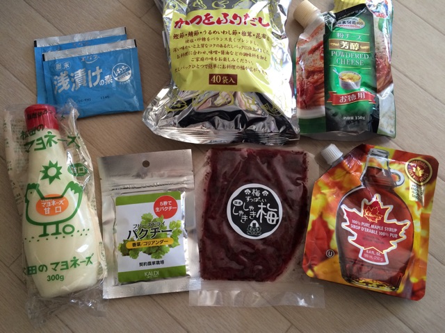 f:id:econaseikatsu:20150417161225j:plain f:id:econaseikatsu:20150417161225j:plain