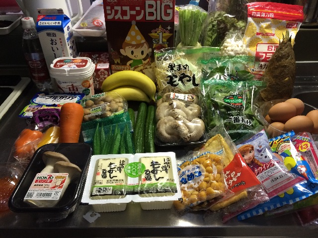 f:id:econaseikatsu:20150426161939j:image f:id:econaseikatsu:20150426161939j:image