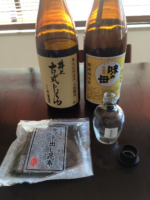 f:id:econaseikatsu:20150428110619j:image f:id:econaseikatsu:20150428110619j:image