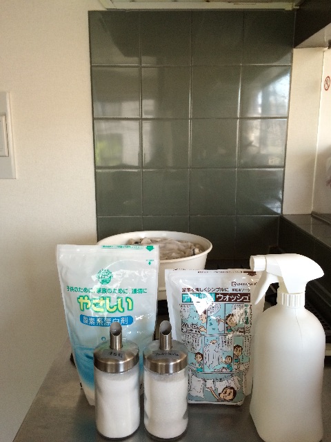 f:id:econaseikatsu:20150612161742j:image f:id:econaseikatsu:20150612161742j:image