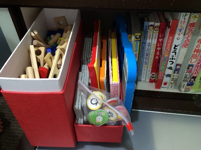 f:id:econaseikatsu:20150701084803j:image f:id:econaseikatsu:20150701084803j:image