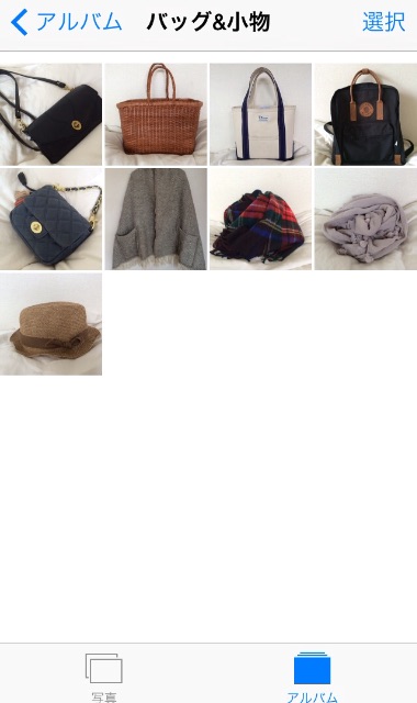 f:id:econaseikatsu:20150710084049j:image f:id:econaseikatsu:20150710084049j:image