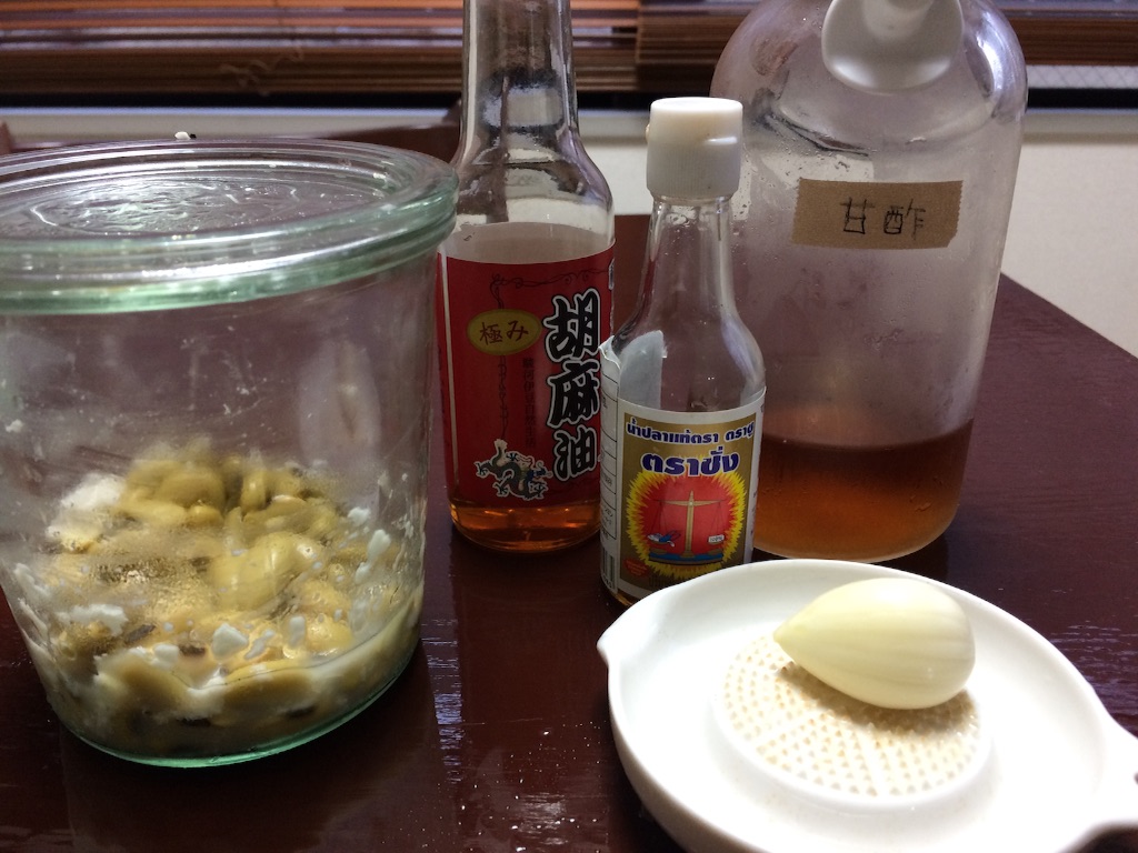 f:id:econaseikatsu:20150904041333j:image f:id:econaseikatsu:20150904041333j:image