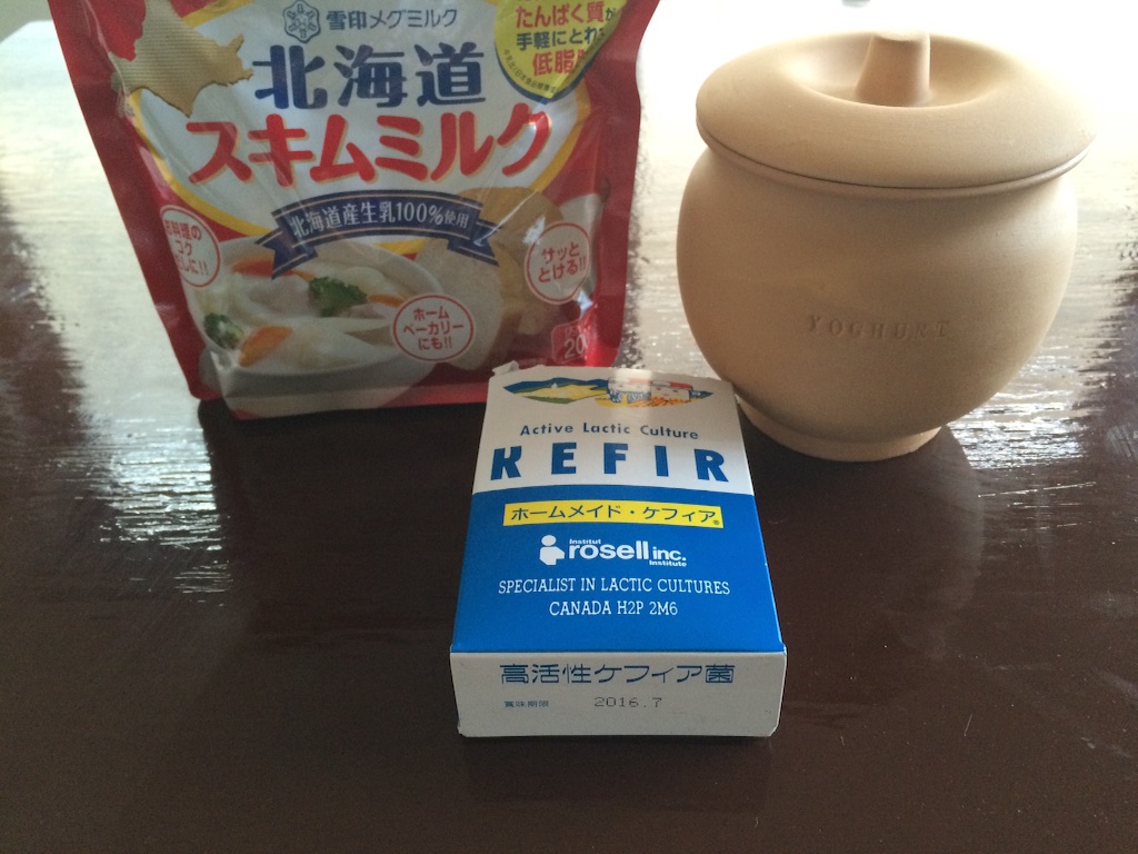 f:id:econaseikatsu:20150915084221j:image f:id:econaseikatsu:20150915084221j:image