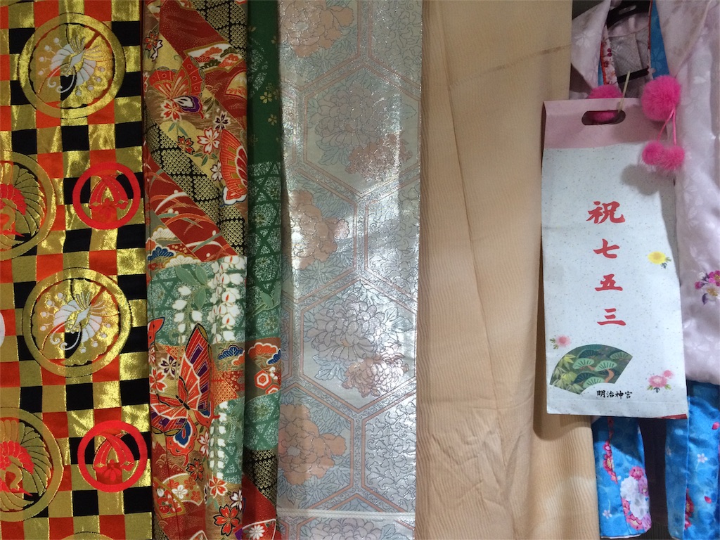 f:id:econaseikatsu:20151115093438j:image f:id:econaseikatsu:20151115093438j:image