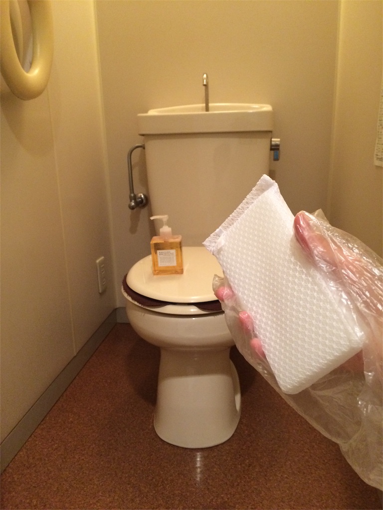 f:id:econaseikatsu:20151115102552j:image f:id:econaseikatsu:20151115102552j:image