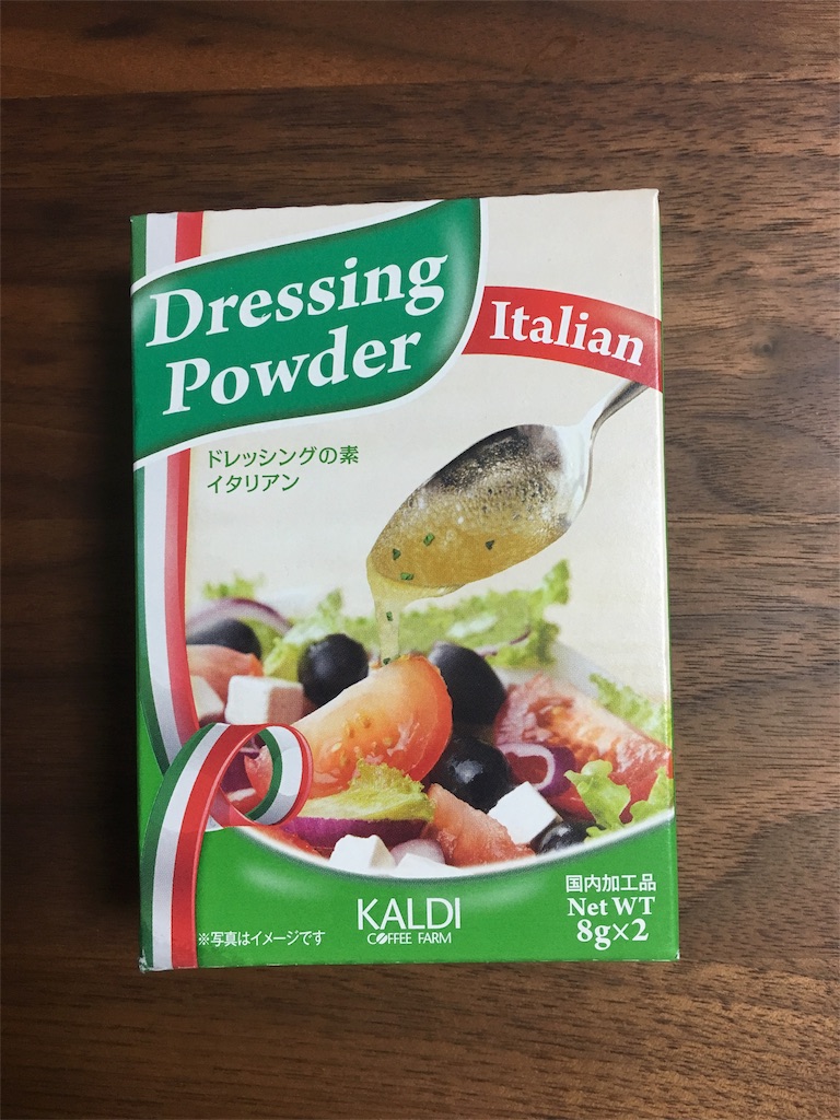 f:id:econaseikatsu:20160114085131j:image f:id:econaseikatsu:20160114085131j:image