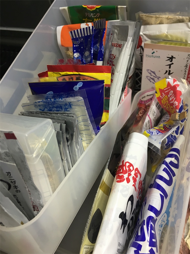 f:id:econaseikatsu:20160114181248j:image f:id:econaseikatsu:20160114181248j:image