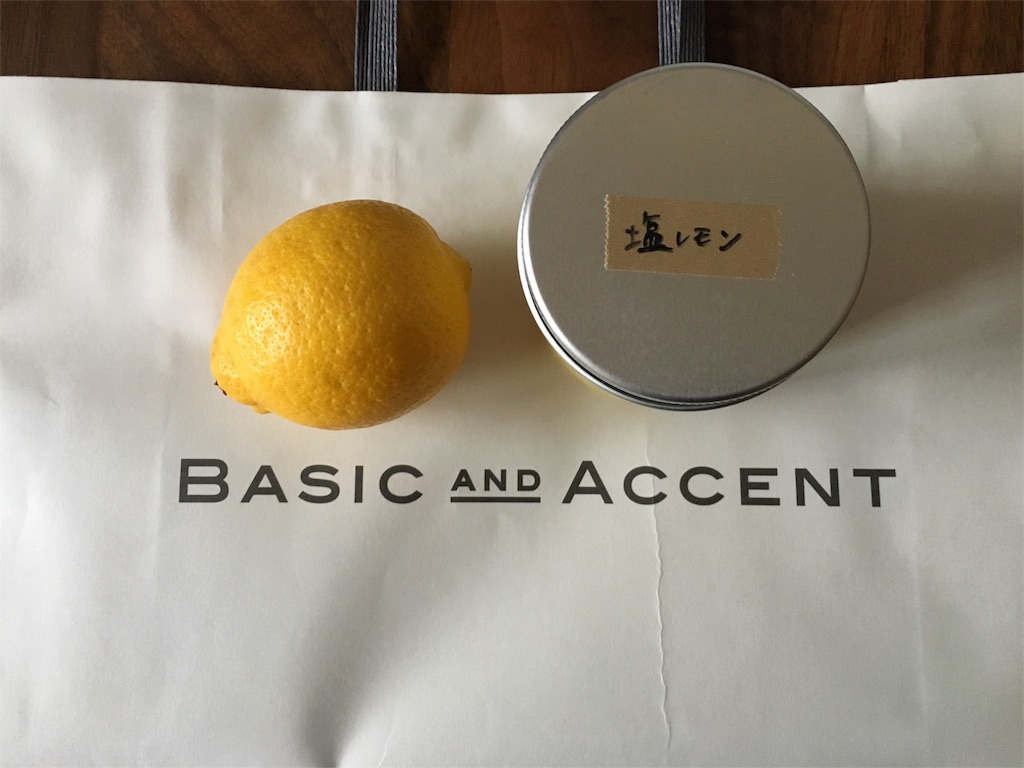 f:id:econaseikatsu:20160314155023j:image f:id:econaseikatsu:20160314155023j:image