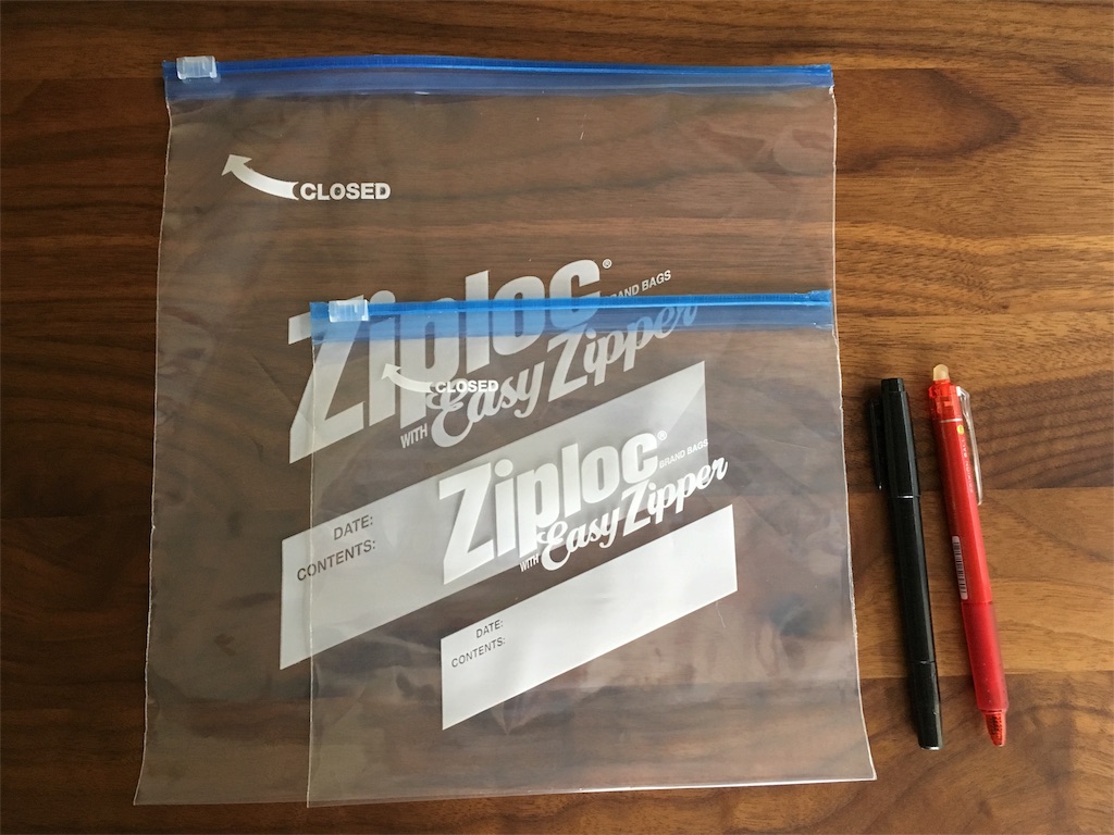 f:id:econaseikatsu:20160803071859j:image f:id:econaseikatsu:20160803071859j:image