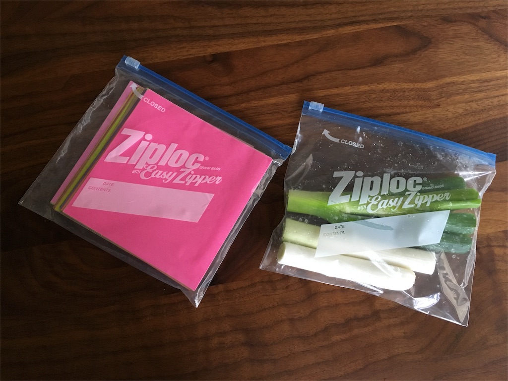 f:id:econaseikatsu:20160803072650j:image f:id:econaseikatsu:20160803072650j:image