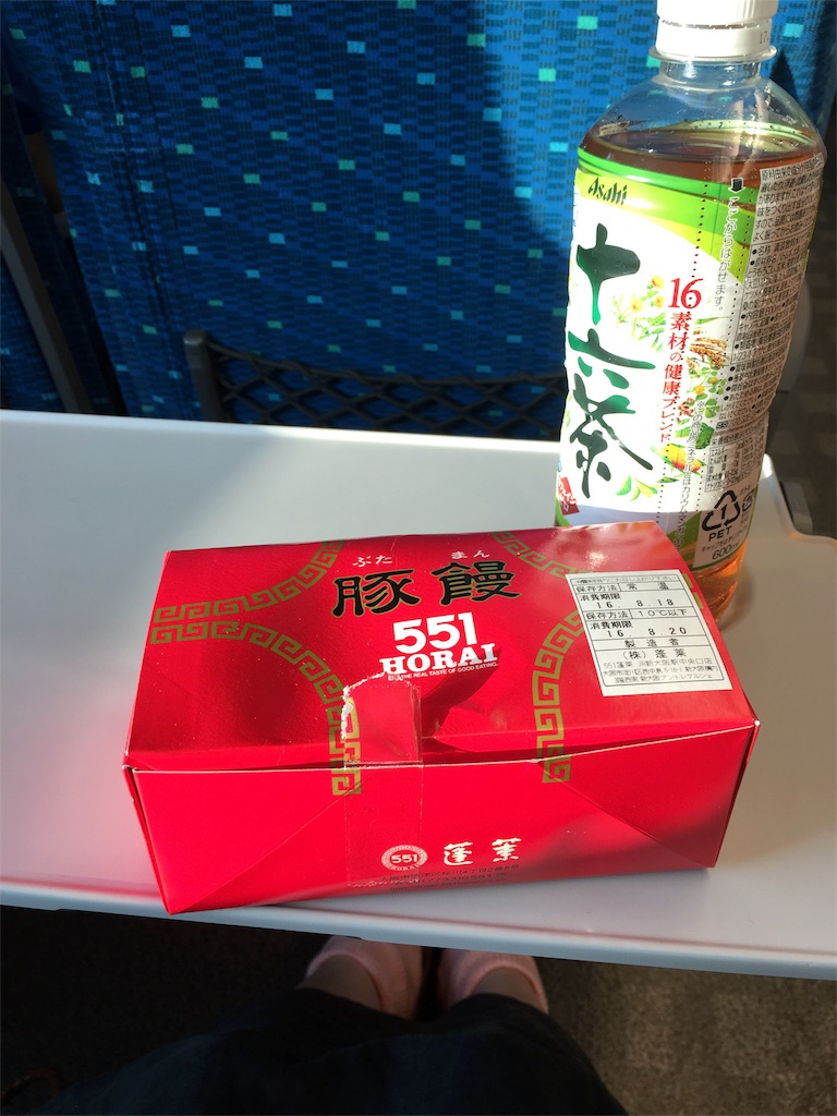 f:id:econaseikatsu:20160918004558j:image f:id:econaseikatsu:20160918004558j:image