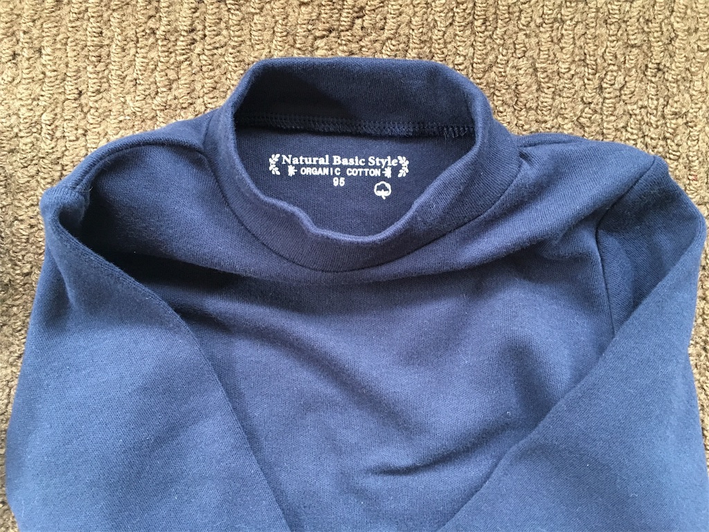 f:id:econaseikatsu:20161026093158j:image f:id:econaseikatsu:20161026093158j:image