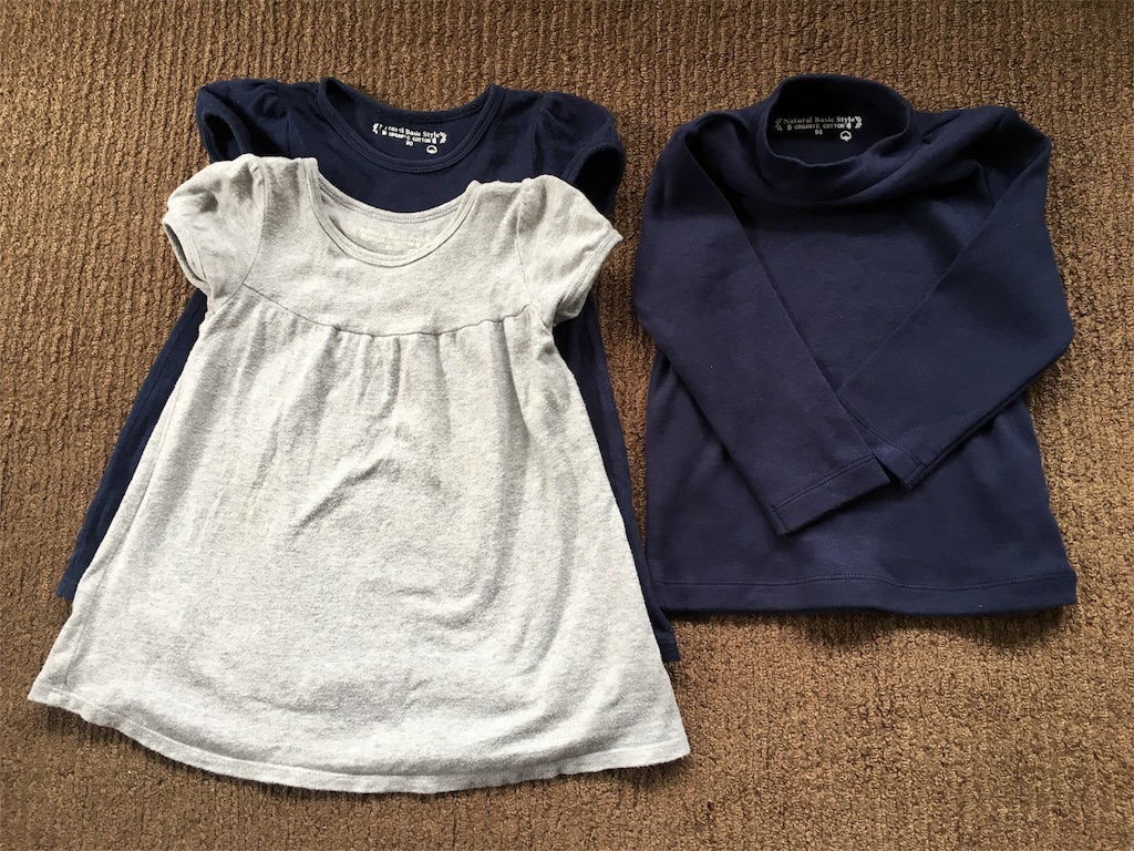 f:id:econaseikatsu:20161026093336j:image f:id:econaseikatsu:20161026093336j:image