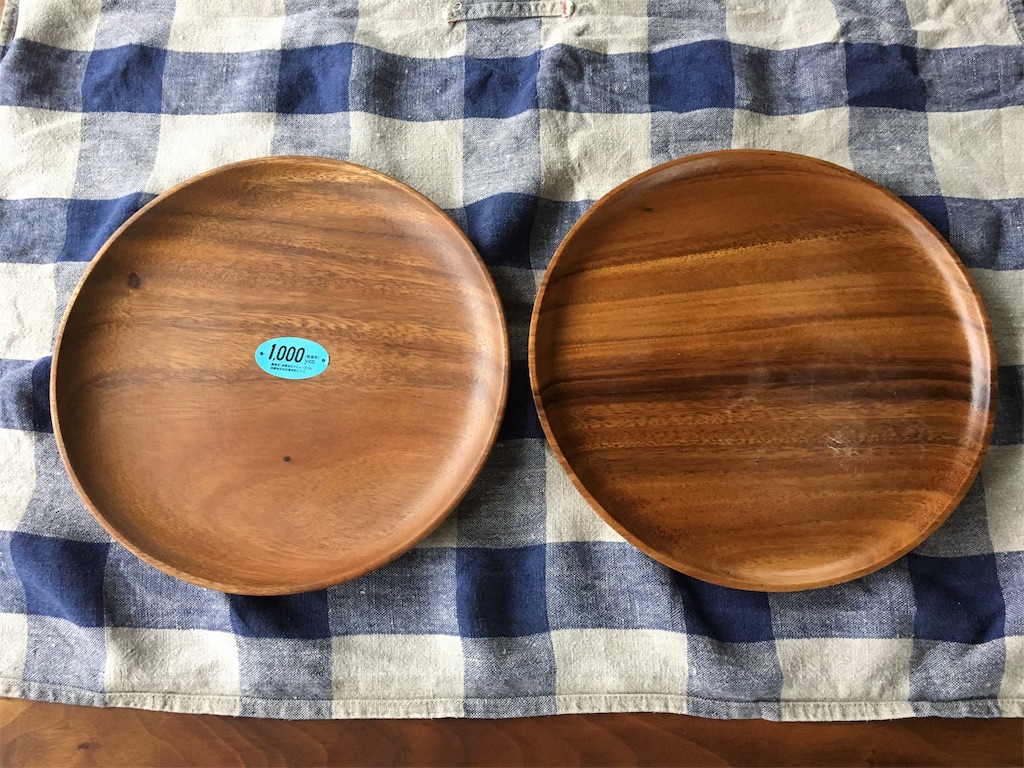 f:id:econaseikatsu:20161104023748j:image f:id:econaseikatsu:20161104023748j:image