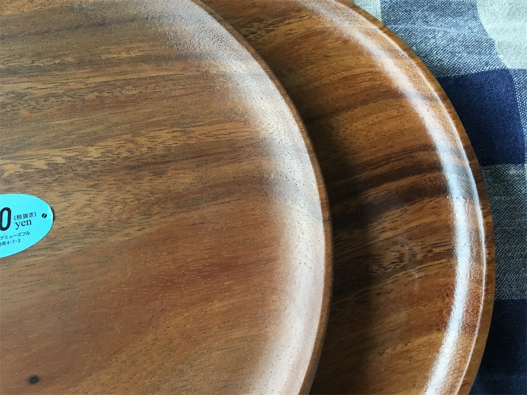 f:id:econaseikatsu:20161104024137j:image f:id:econaseikatsu:20161104024137j:image