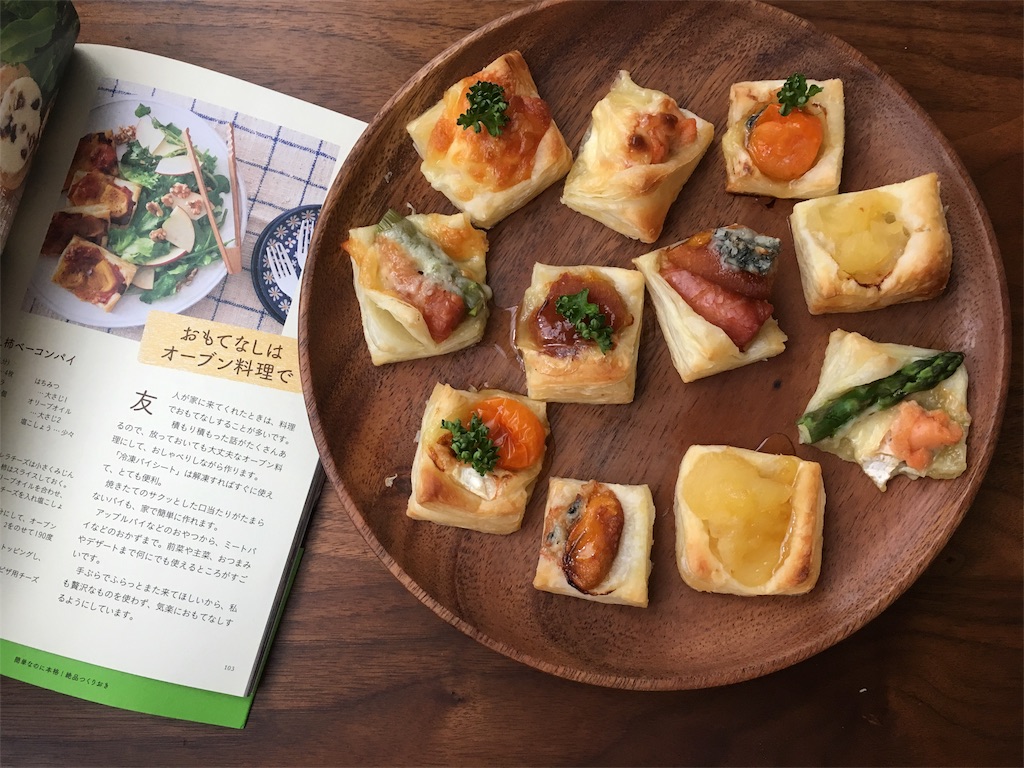 f:id:econaseikatsu:20161225051201j:image f:id:econaseikatsu:20161225051201j:image