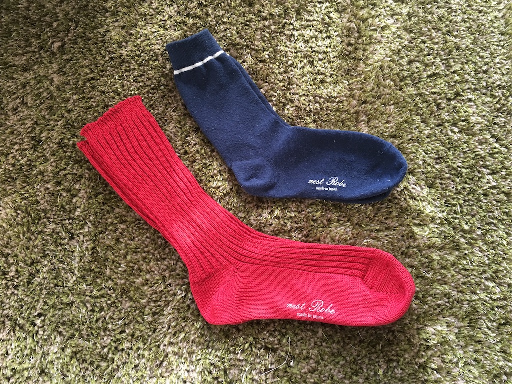 f:id:econaseikatsu:20170124143837j:image f:id:econaseikatsu:20170124143837j:image