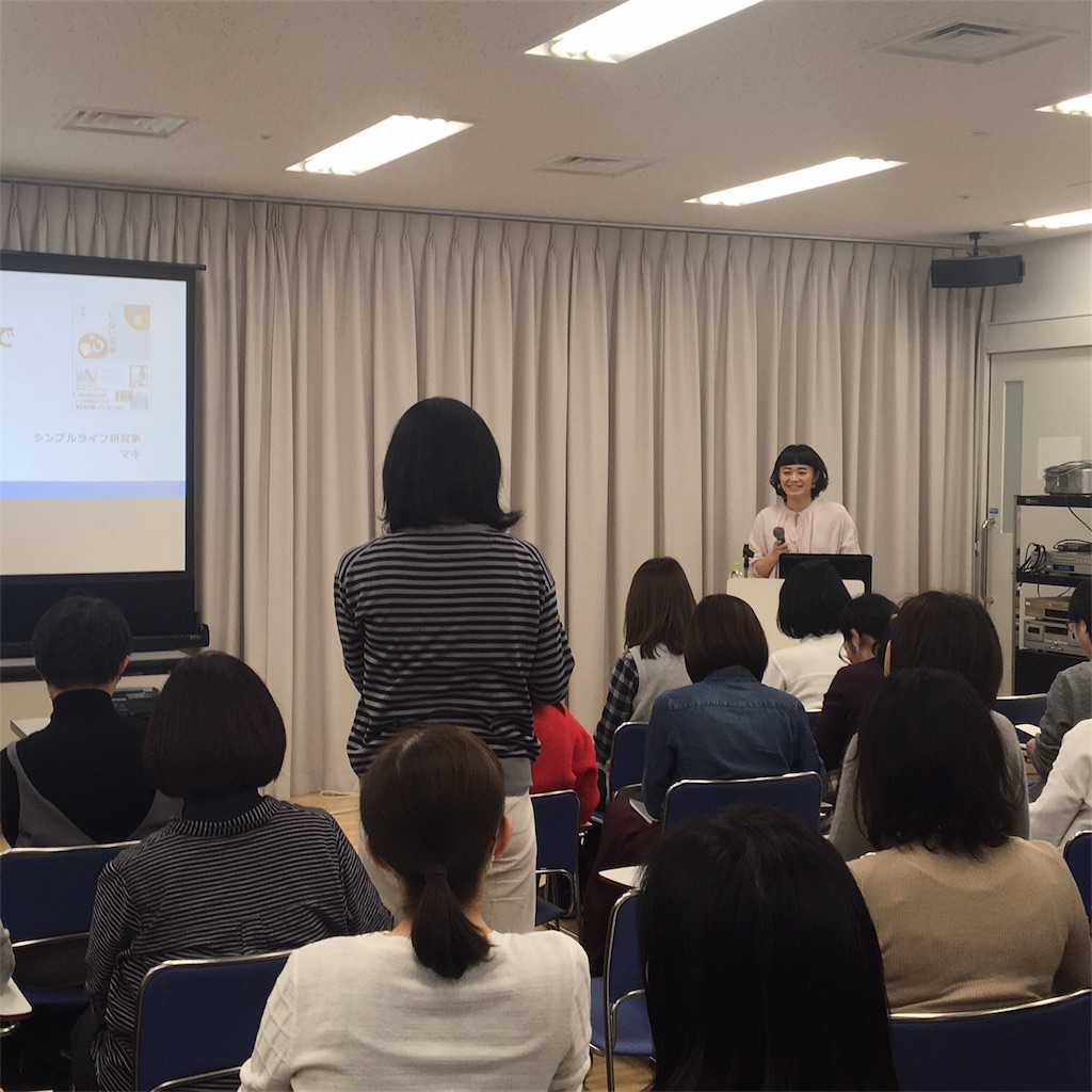 f:id:econaseikatsu:20170315040140j:image f:id:econaseikatsu:20170315040140j:image