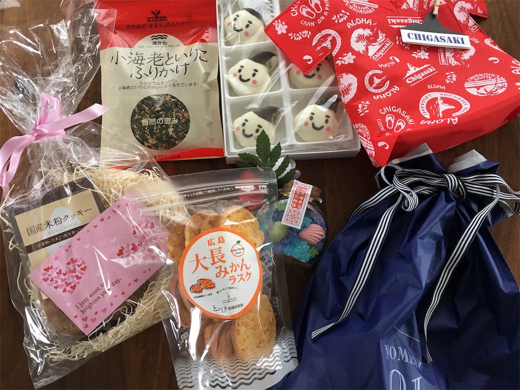 f:id:econaseikatsu:20170315041016j:image f:id:econaseikatsu:20170315041016j:image