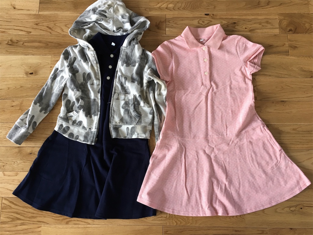 f:id:econaseikatsu:20170321135949j:image f:id:econaseikatsu:20170321135949j:image