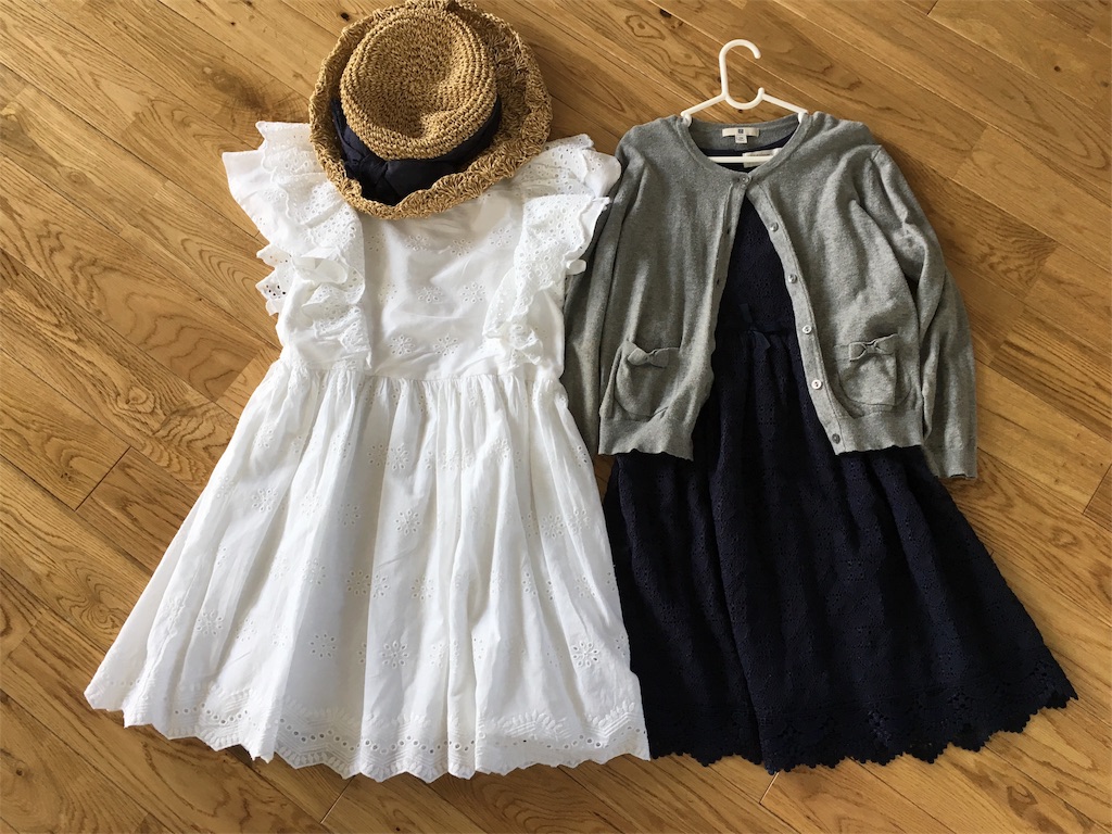 f:id:econaseikatsu:20170321140230j:image f:id:econaseikatsu:20170321140230j:image