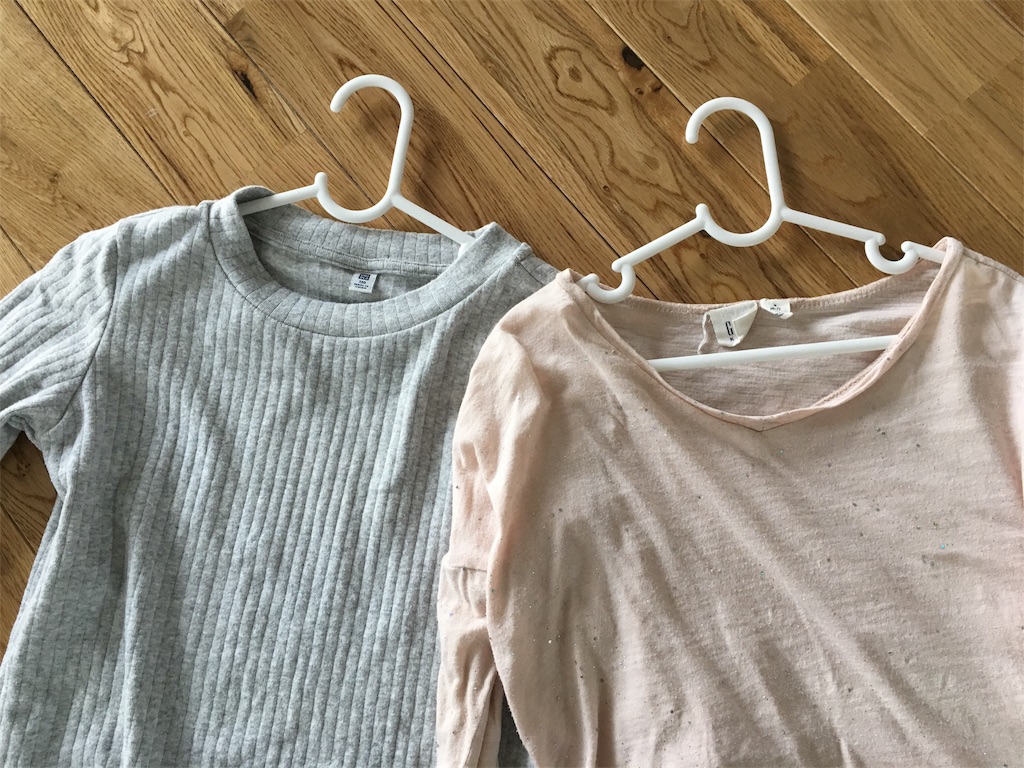 f:id:econaseikatsu:20170324172445j:image f:id:econaseikatsu:20170324172445j:image