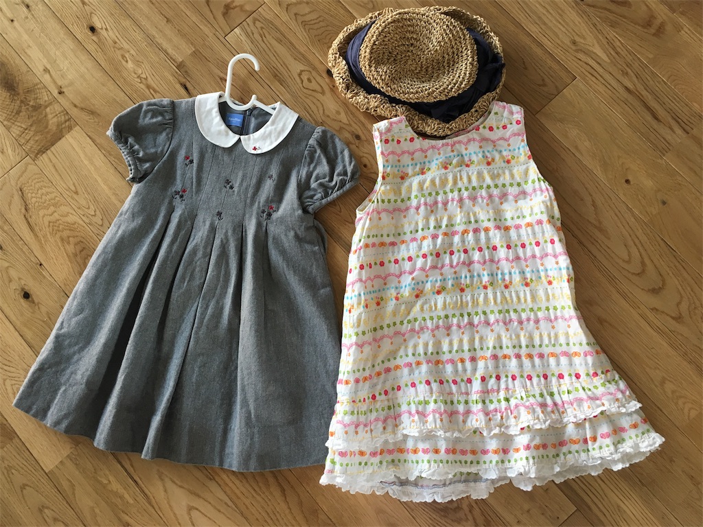 f:id:econaseikatsu:20170425082034j:image f:id:econaseikatsu:20170425082034j:image