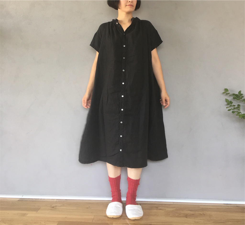 f:id:econaseikatsu:20170710231020j:image f:id:econaseikatsu:20170710231020j:image