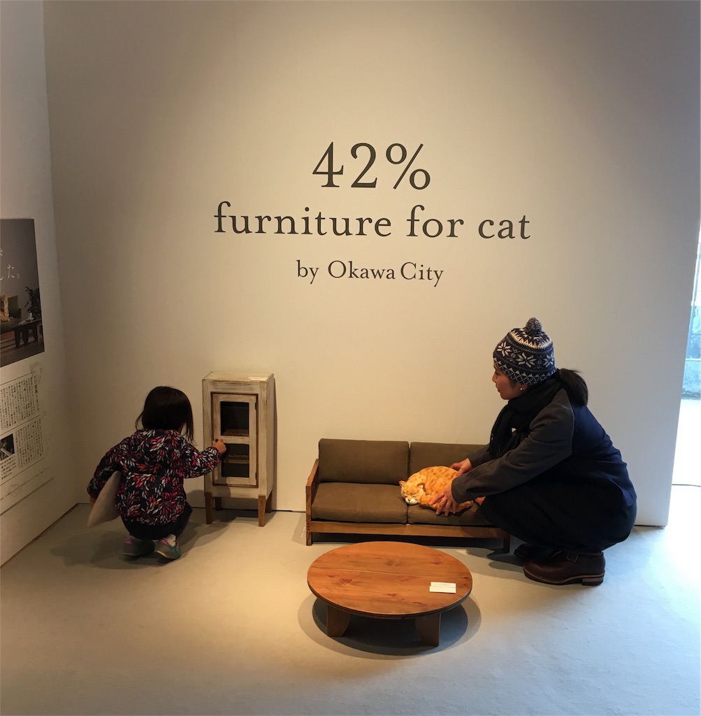 f:id:econaseikatsu:20171125113924j:image f:id:econaseikatsu:20171125113924j:image