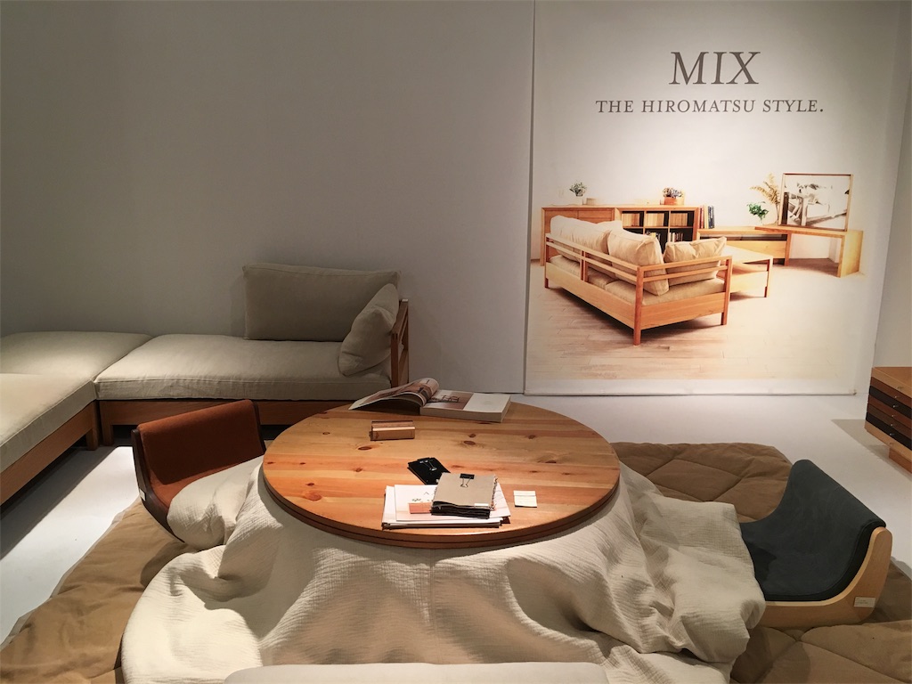 f:id:econaseikatsu:20171125114110j:image f:id:econaseikatsu:20171125114110j:image