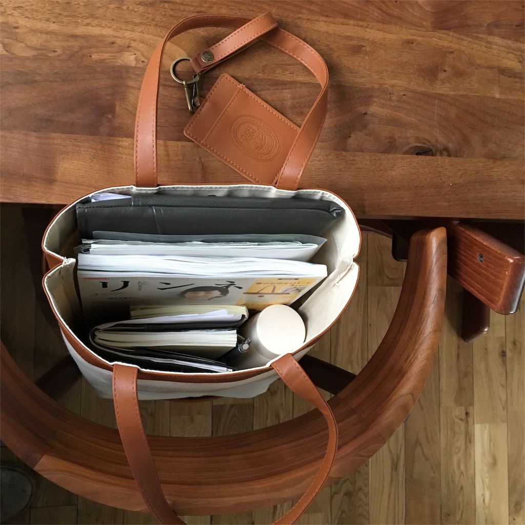 f:id:econaseikatsu:20180319093939j:image f:id:econaseikatsu:20180319093939j:image