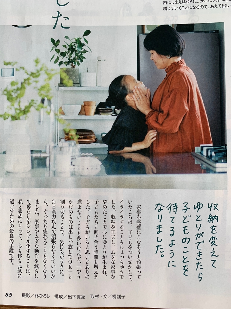 f:id:econaseikatsu:20181003120448j:plain f:id:econaseikatsu:20181003120448j:plain