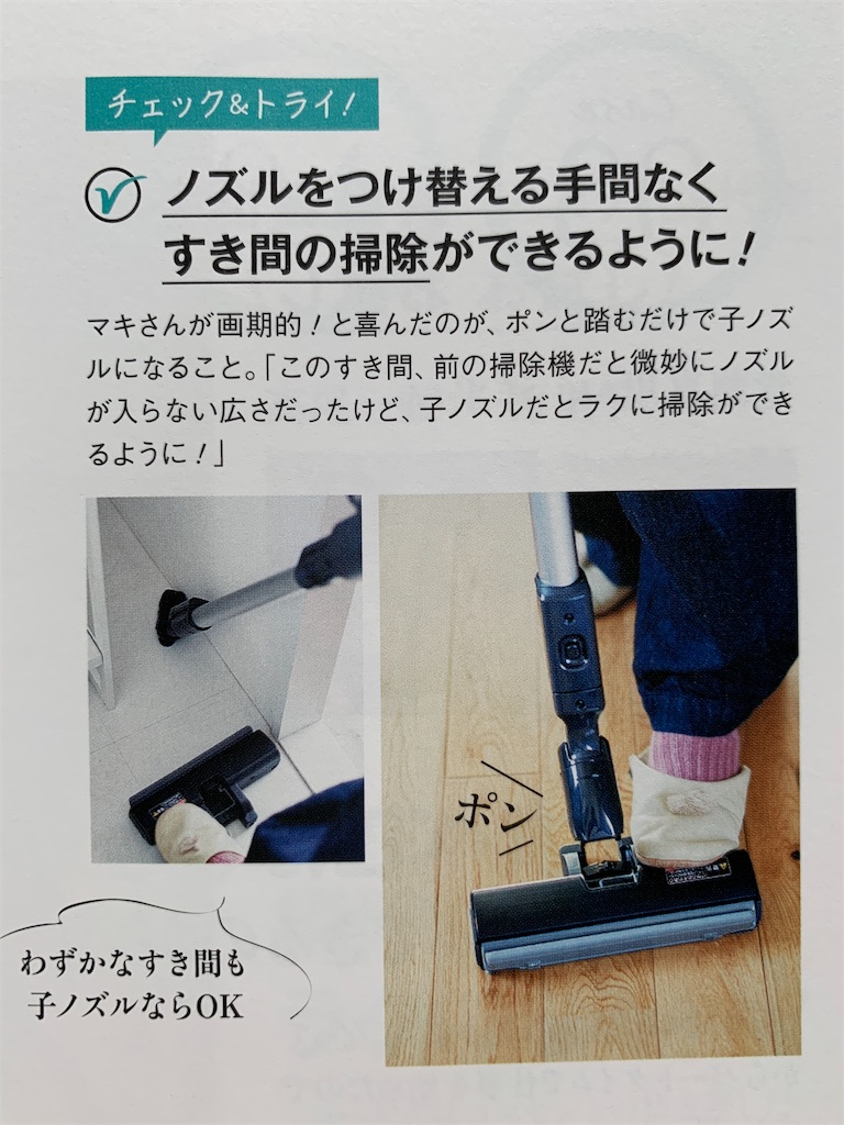 f:id:econaseikatsu:20181026064817j:image f:id:econaseikatsu:20181026064817j:image