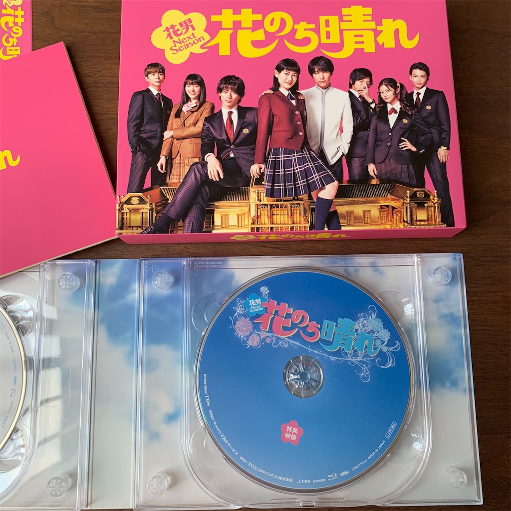 f:id:econaseikatsu:20181026130854j:image f:id:econaseikatsu:20181026130854j:image