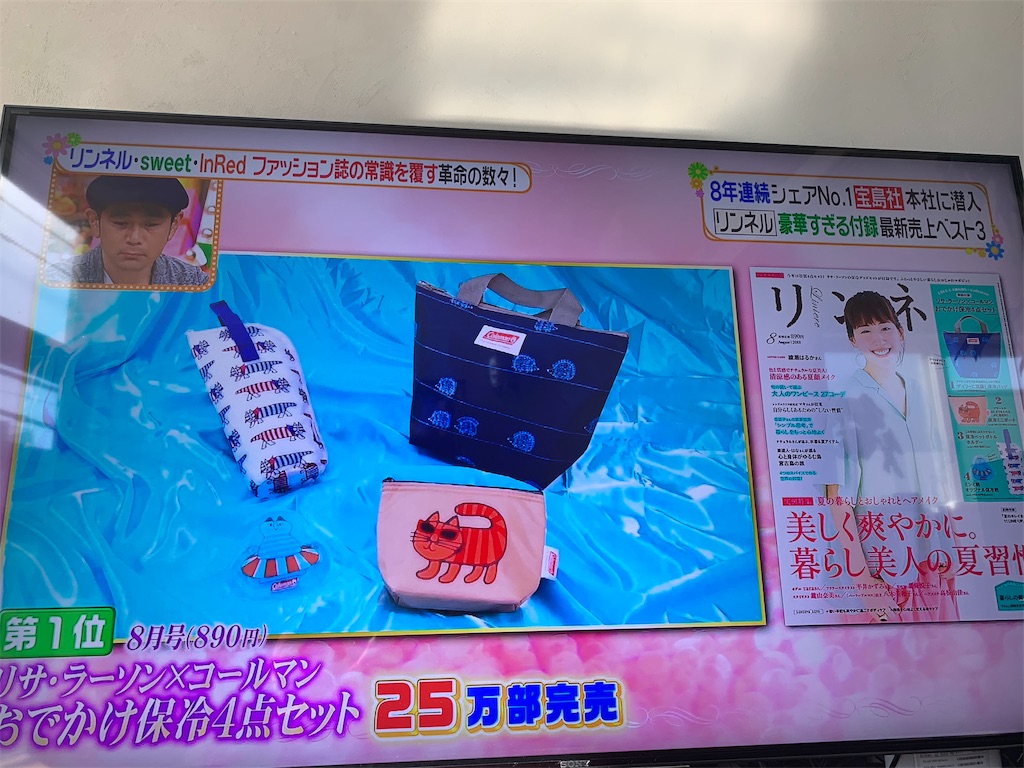 f:id:econaseikatsu:20181031065412j:image f:id:econaseikatsu:20181031065412j:image