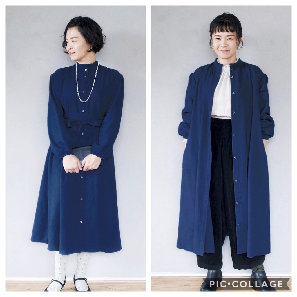 f:id:econaseikatsu:20181201150716j:image