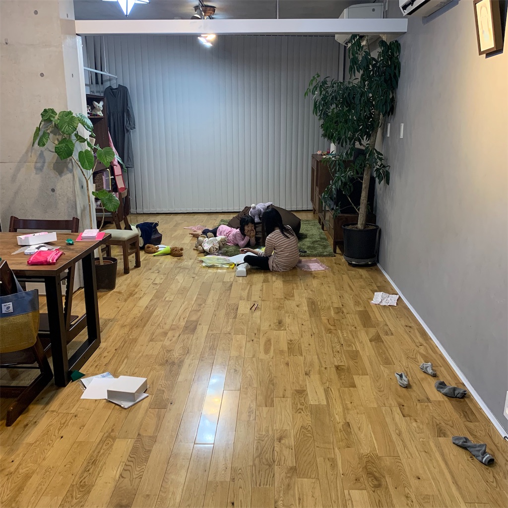 f:id:econaseikatsu:20181212181226j:image