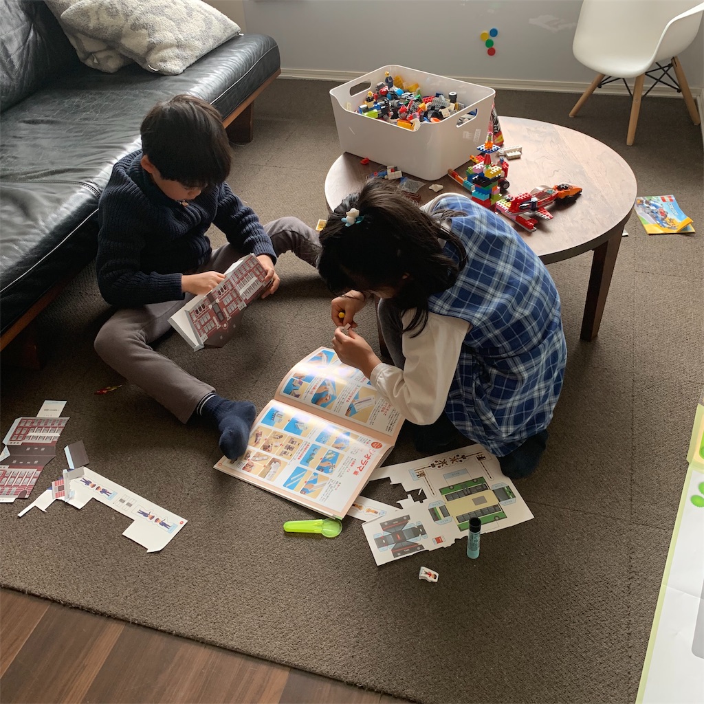 f:id:econaseikatsu:20190226154009j:image f:id:econaseikatsu:20190226154009j:image