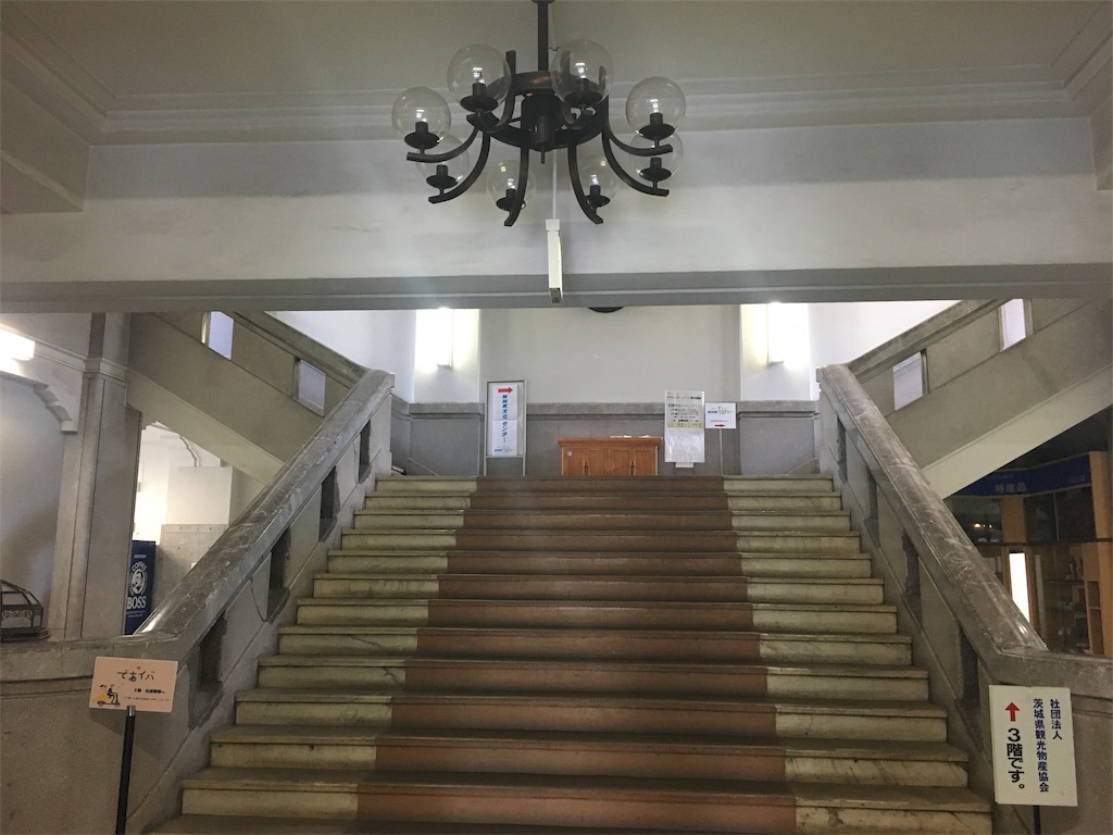 f:id:econaseikatsu:20190301161507j:image f:id:econaseikatsu:20190301161507j:image