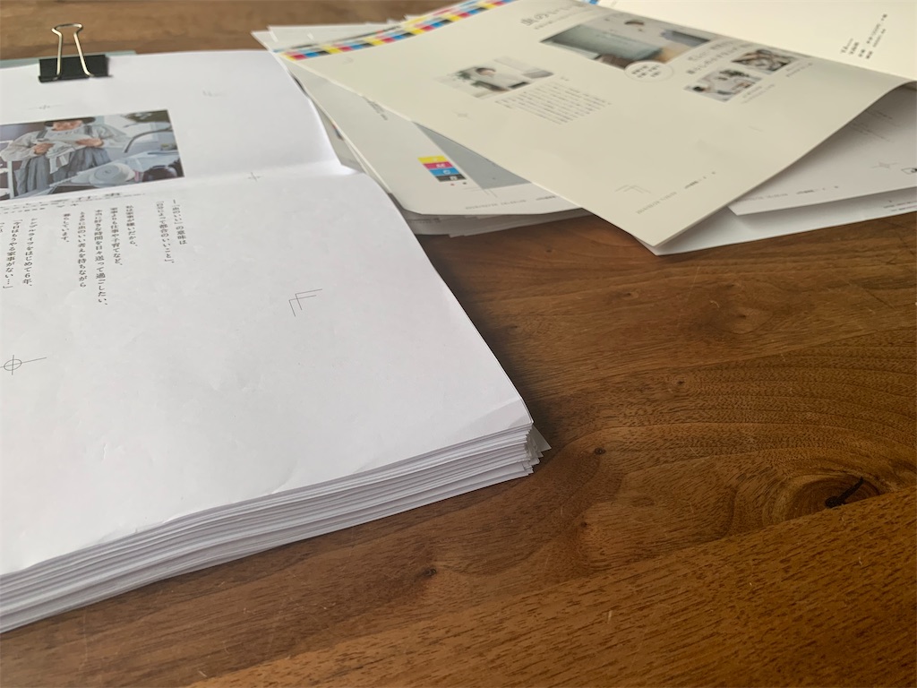 f:id:econaseikatsu:20190301162721j:image f:id:econaseikatsu:20190301162721j:image