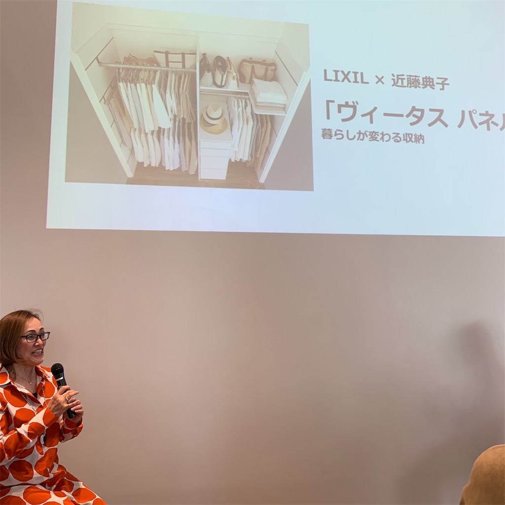 f:id:econaseikatsu:20190309052854j:image