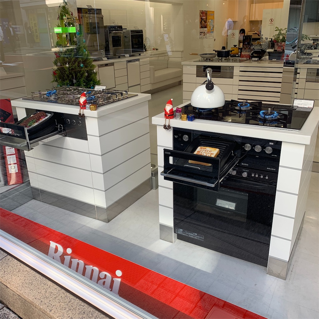 f:id:econaseikatsu:20190403220613j:image