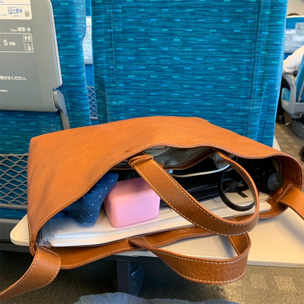 f:id:econaseikatsu:20191030094331j:image f:id:econaseikatsu:20191030094331j:image