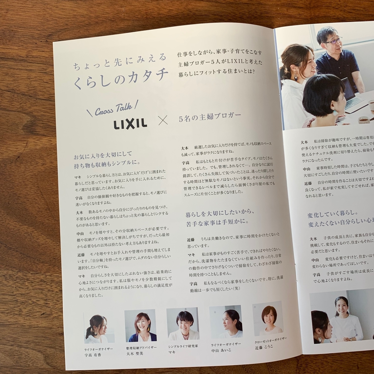 f:id:econaseikatsu:20191101110324j:plain f:id:econaseikatsu:20191101110324j:plain