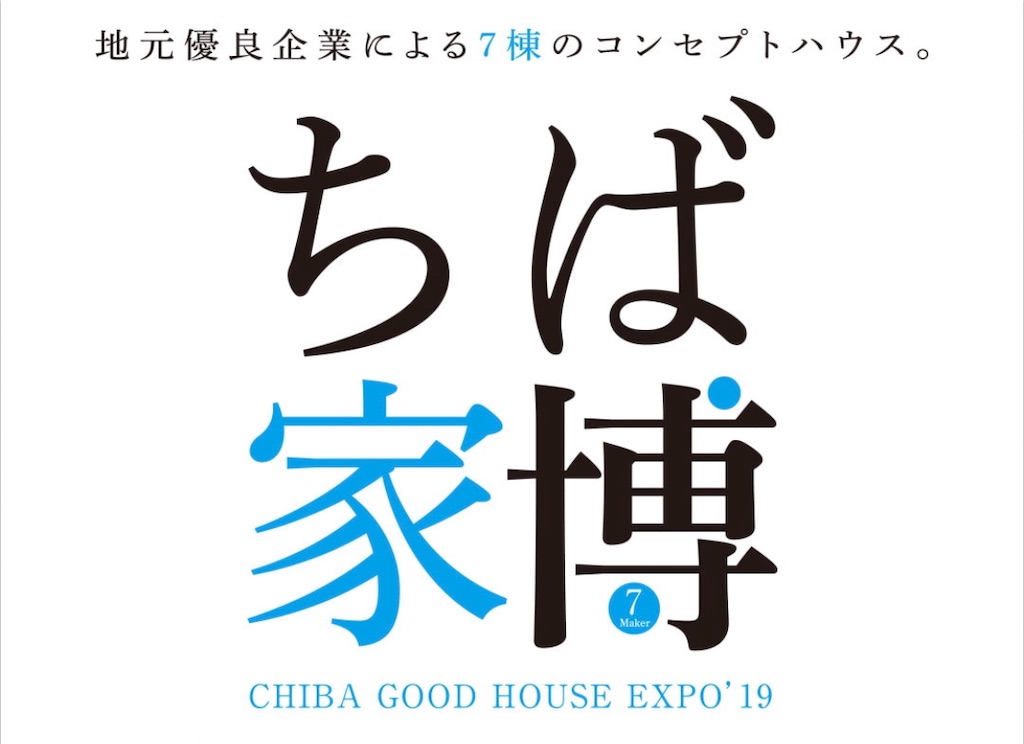 f:id:econaseikatsu:20191101223308j:image f:id:econaseikatsu:20191101223308j:image