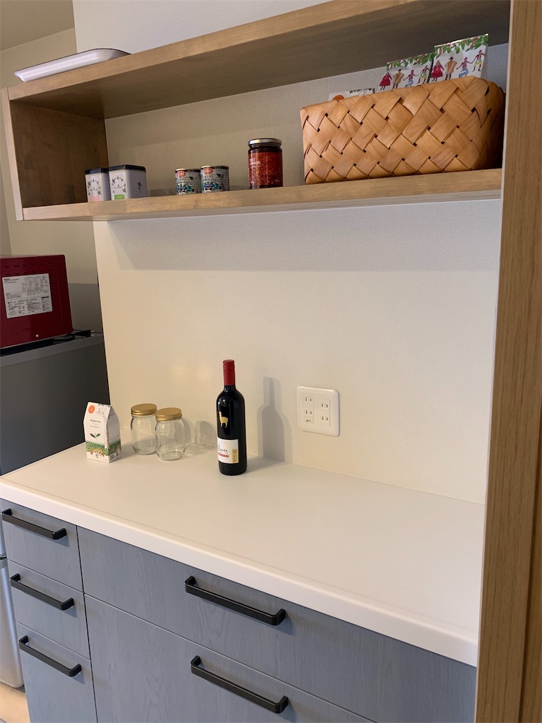 f:id:econaseikatsu:20191111172041j:image f:id:econaseikatsu:20191111172041j:image