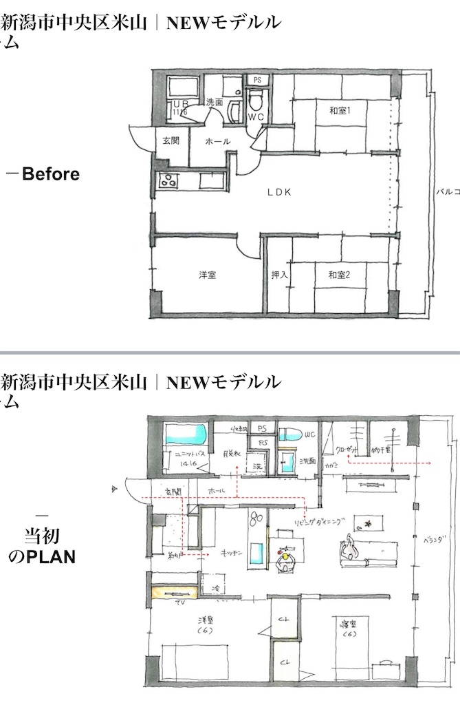 f:id:econaseikatsu:20191111214022j:image f:id:econaseikatsu:20191111214022j:image