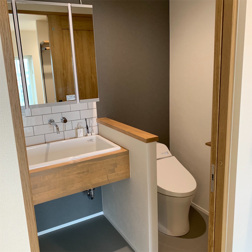 f:id:econaseikatsu:20191111214829j:image f:id:econaseikatsu:20191111214829j:image